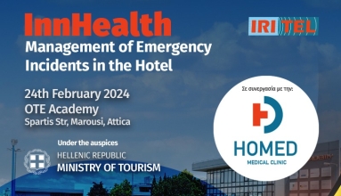 Homed-InnHealth Conference: Management of Emergency Incidents in the Hotel