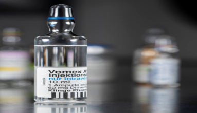 Homed-Vomex: Χρήσεις, Δοσολογία, Παρενέργειες και Αντενδείξεις