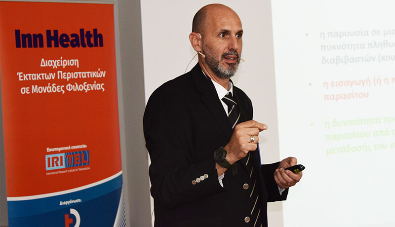 Αντώνιος Μιχαηλάκης, ομιλητής 1ου Συνεδρίου Inn Health